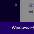 天齐网正版首页保真总汇