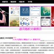 118图库彩图118开奖2023 最新版下载